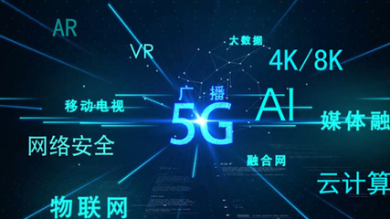 智慧未来任重道远,珠江数码在行动